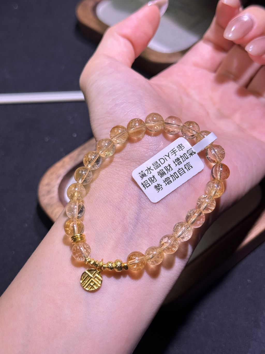 12711774436132_.pic_hd