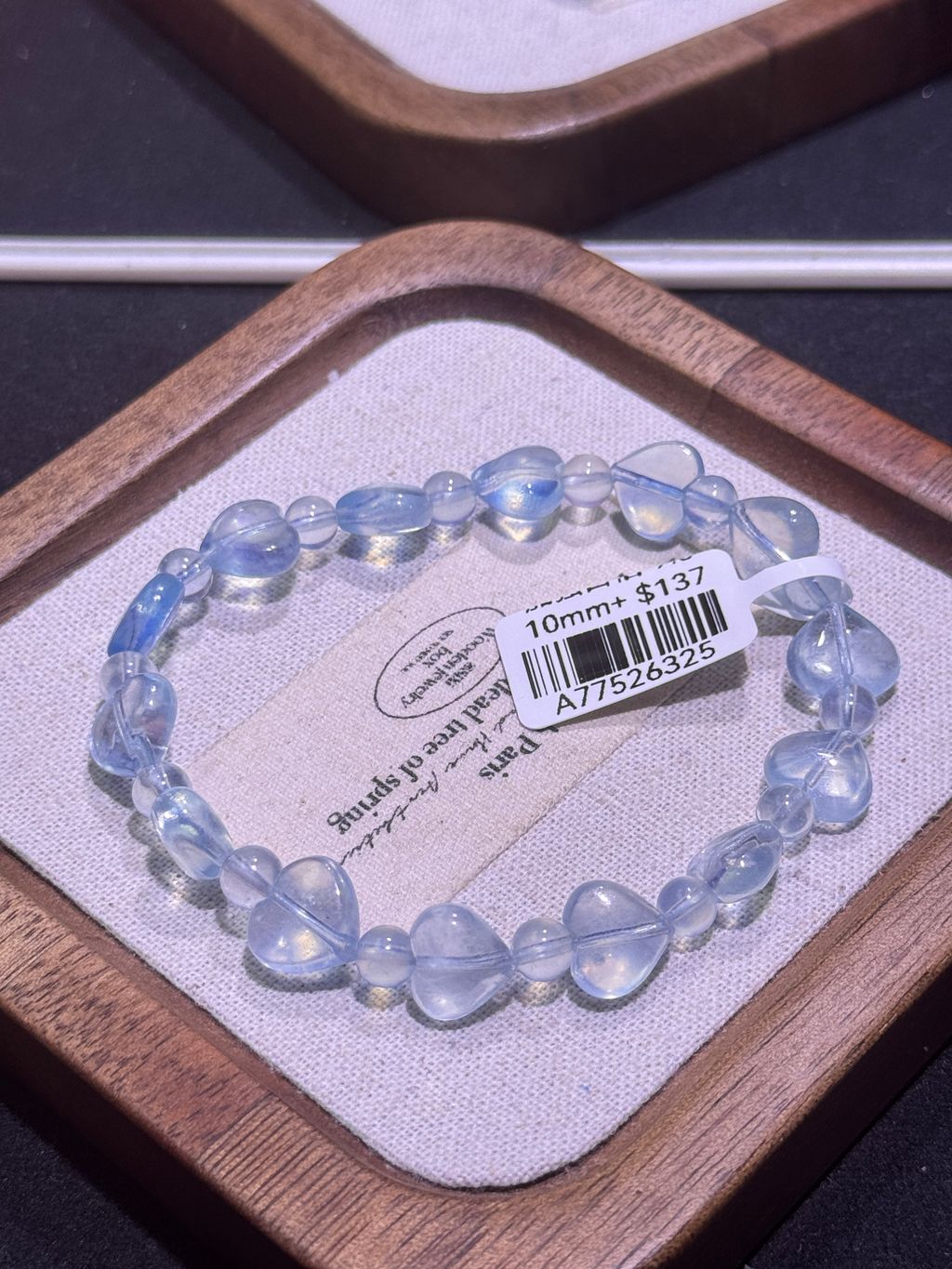 12851774436179_.pic_hd