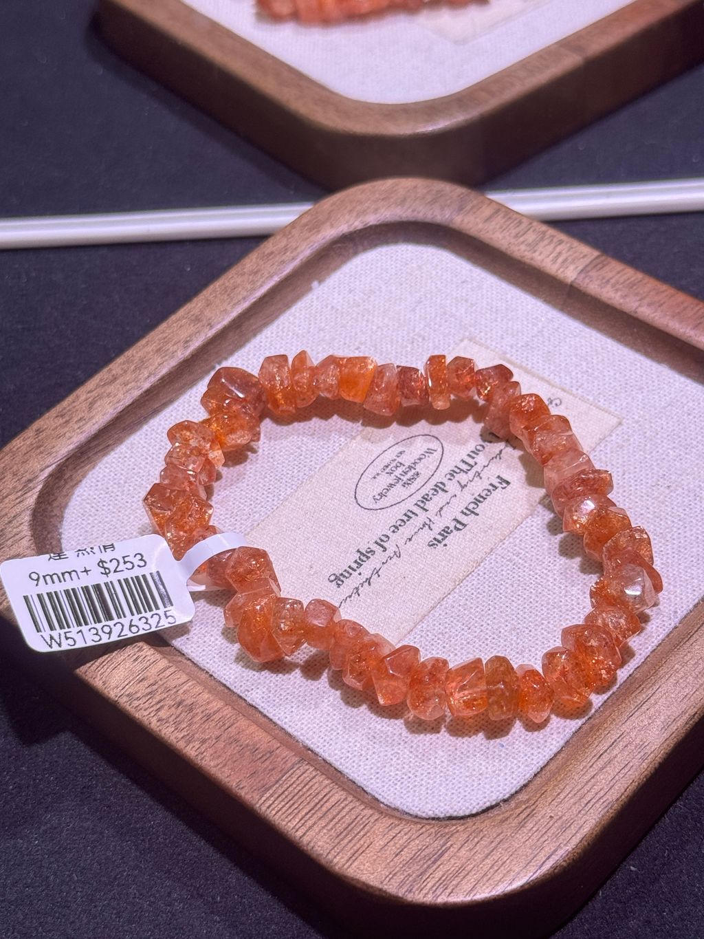 12951774436222_.pic_hd