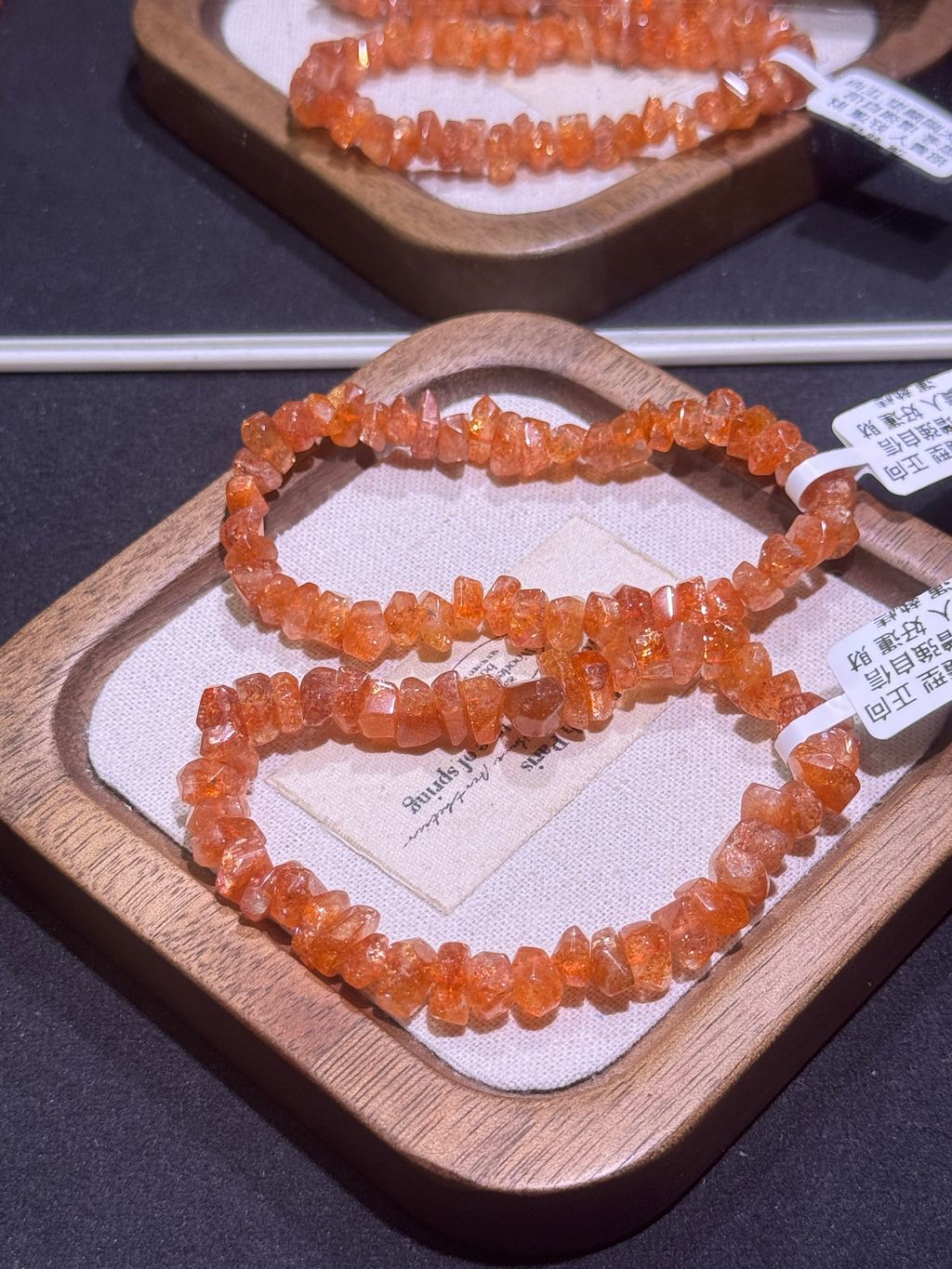 12901774436204_.pic_hd