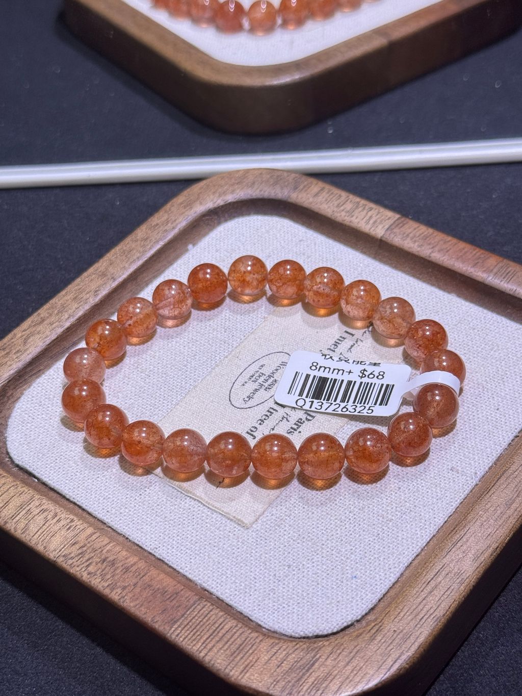 13031774436239_.pic_hd