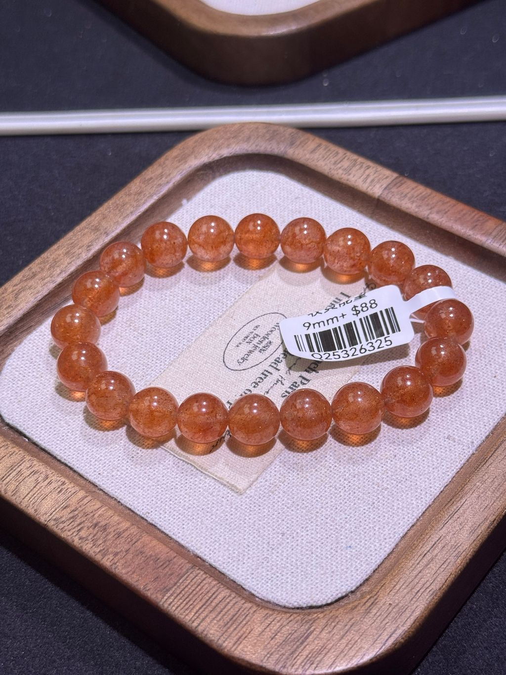 13041774436242_.pic_hd