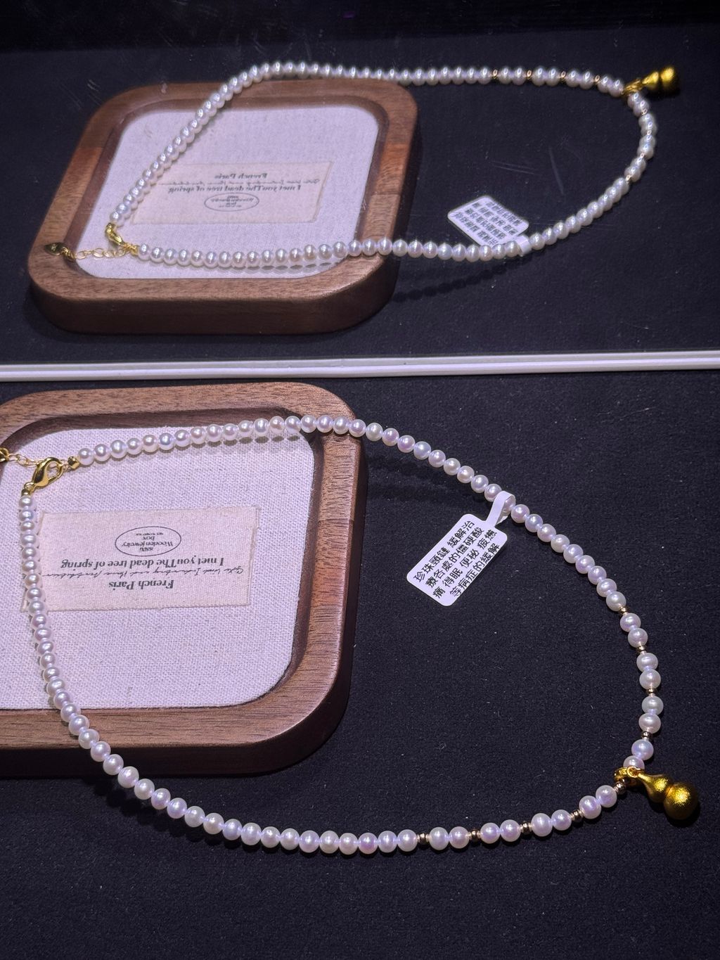 13111774436264_.pic_hd