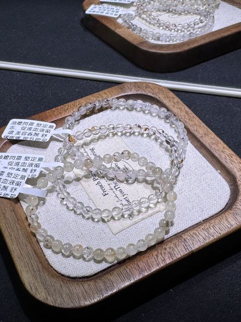 13501774605222_.pic_hd