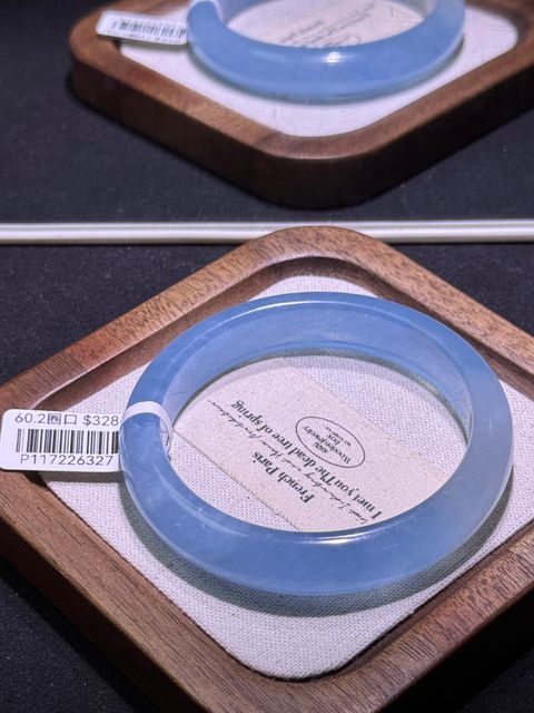 13591774605258_.pic_hd