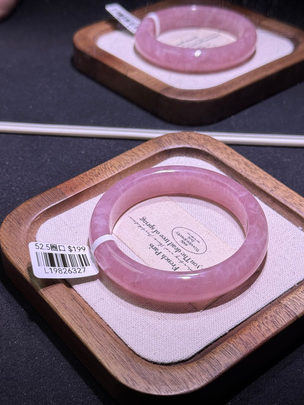 13631774605278_.pic_hd