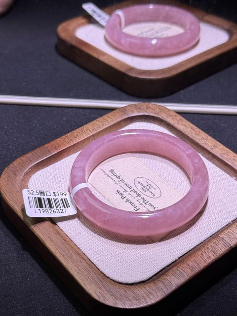 13631774605278_.pic_hd