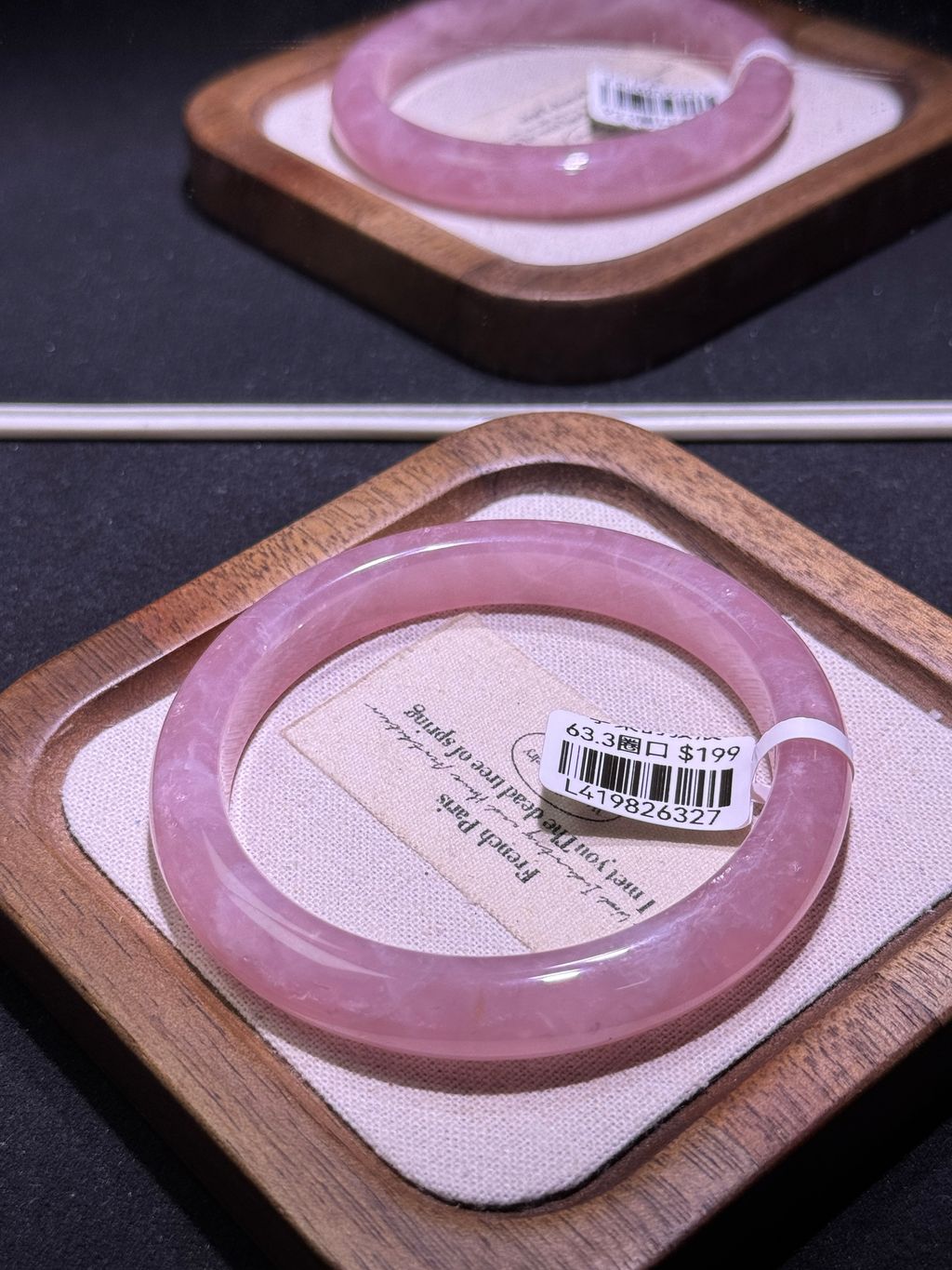 13661774605287_.pic_hd