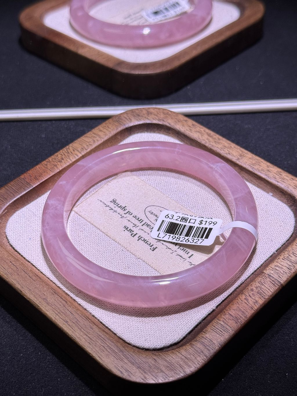 13691774605297_.pic_hd