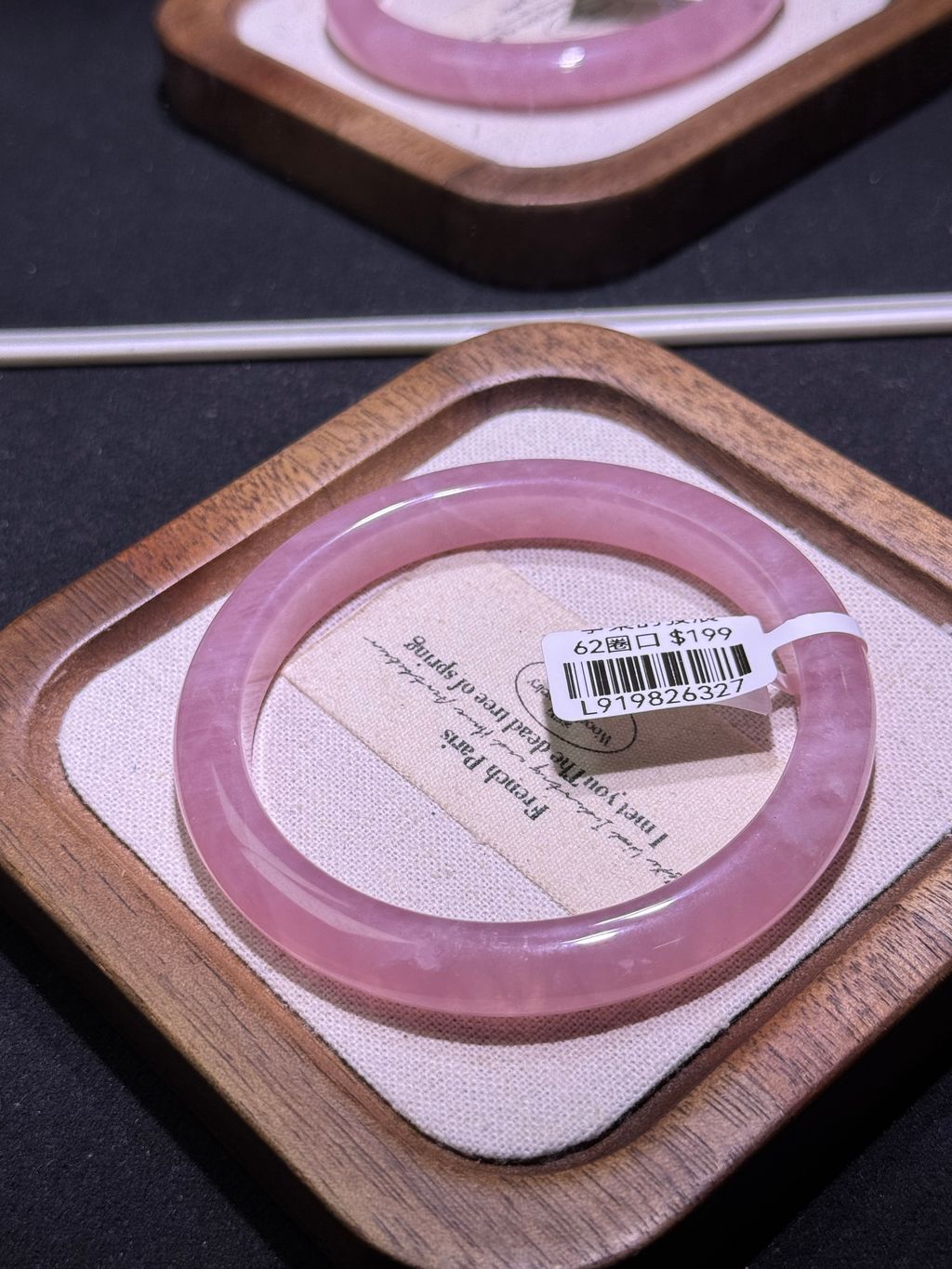 13711774605303_.pic_hd