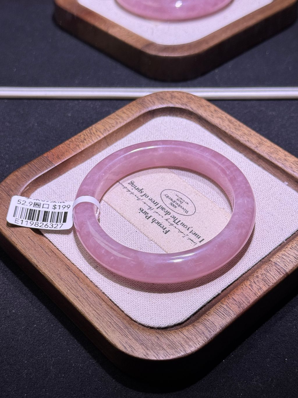 13721774605306_.pic_hd