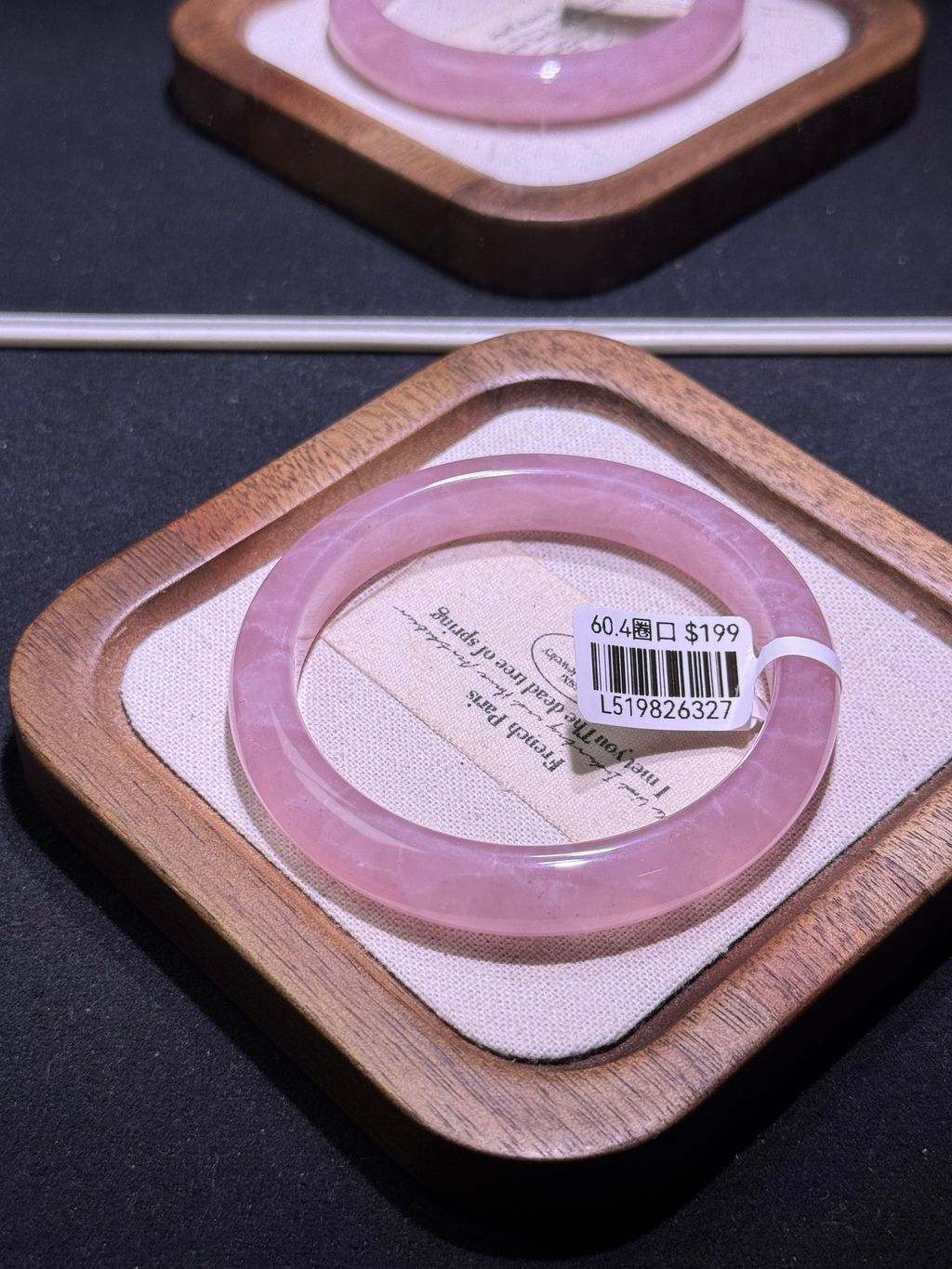 13671774605291_.pic_hd