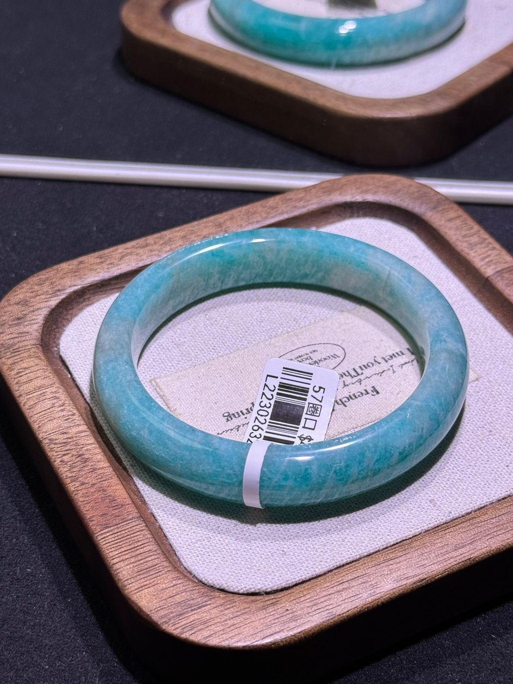 13771774605322_.pic_hd