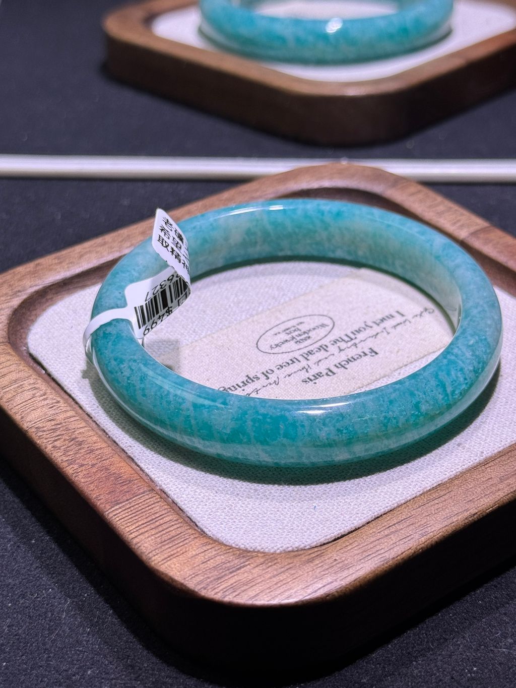 13831774605343_.pic_hd