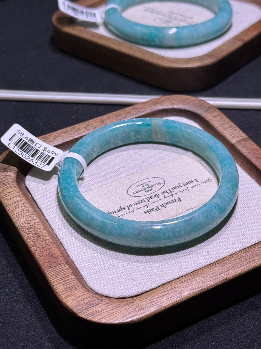 13761774605319_.pic_hd