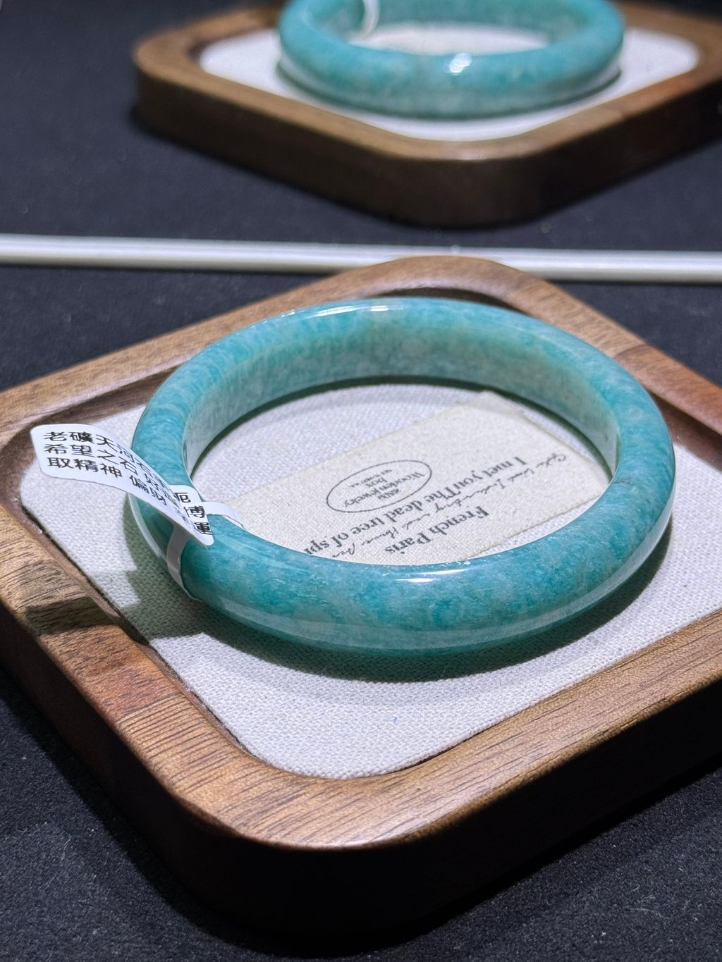 13821774605340_.pic_hd