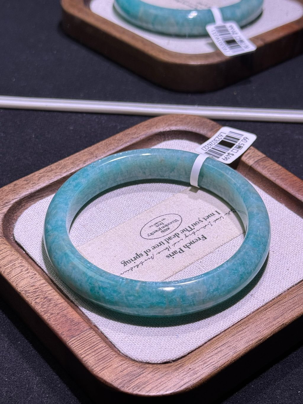 13811774605336_.pic_hd