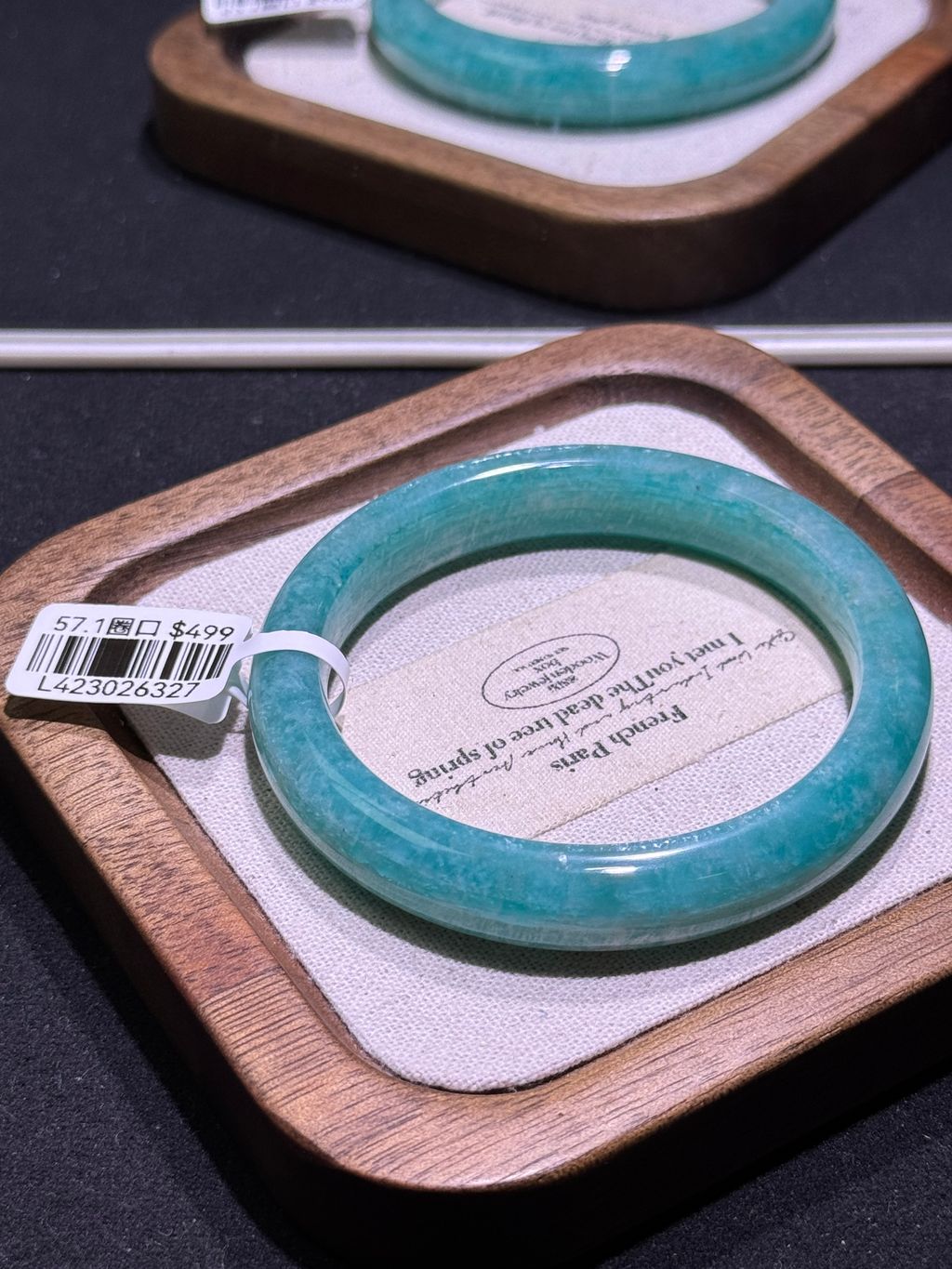 13791774605328_.pic_hd