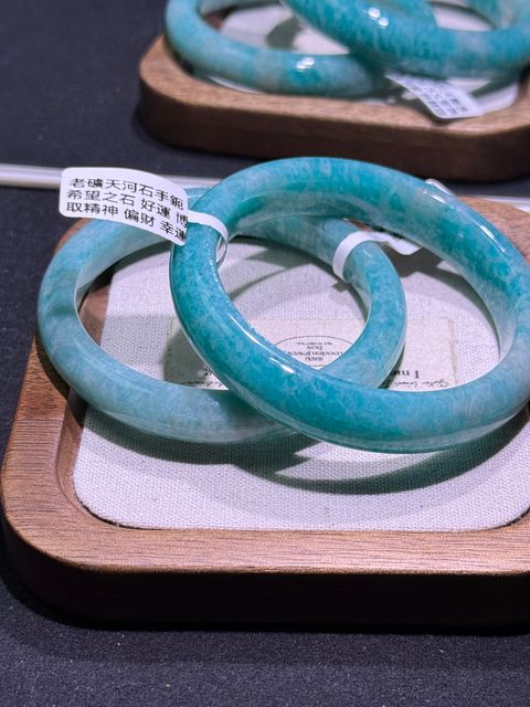 13751774605315_.pic_hd