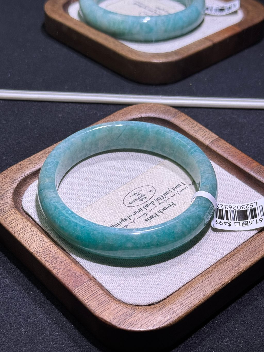 13801774605332_.pic_hd