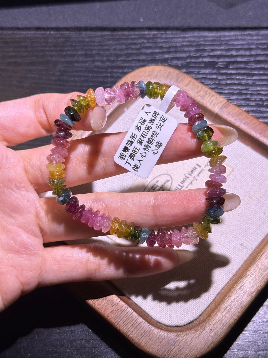 13901774613707_.pic_hd