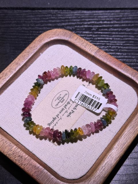 13891774613700_.pic_hd