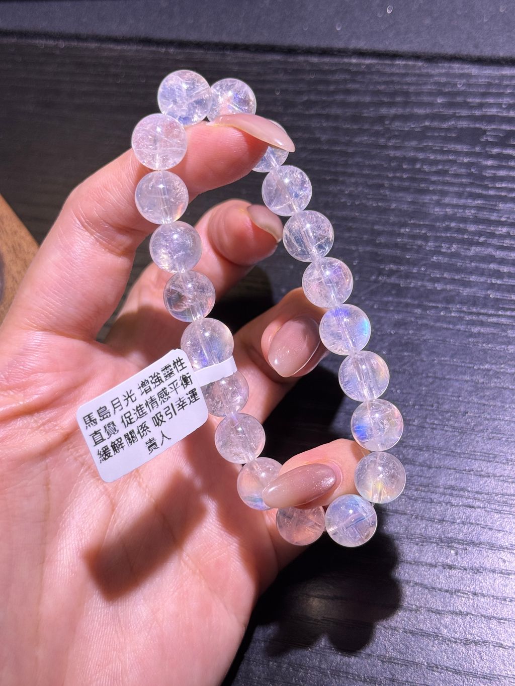 13921774613750_.pic_hd