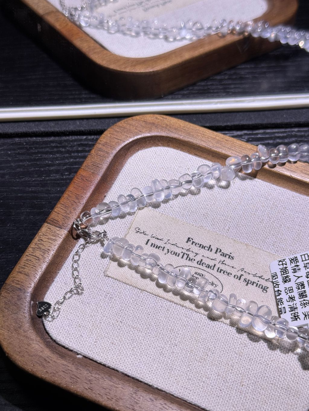 14271774863314_.pic_hd