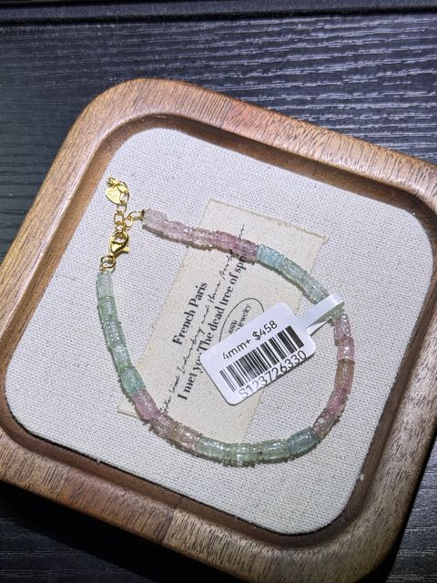 14841774870886_.pic_hd