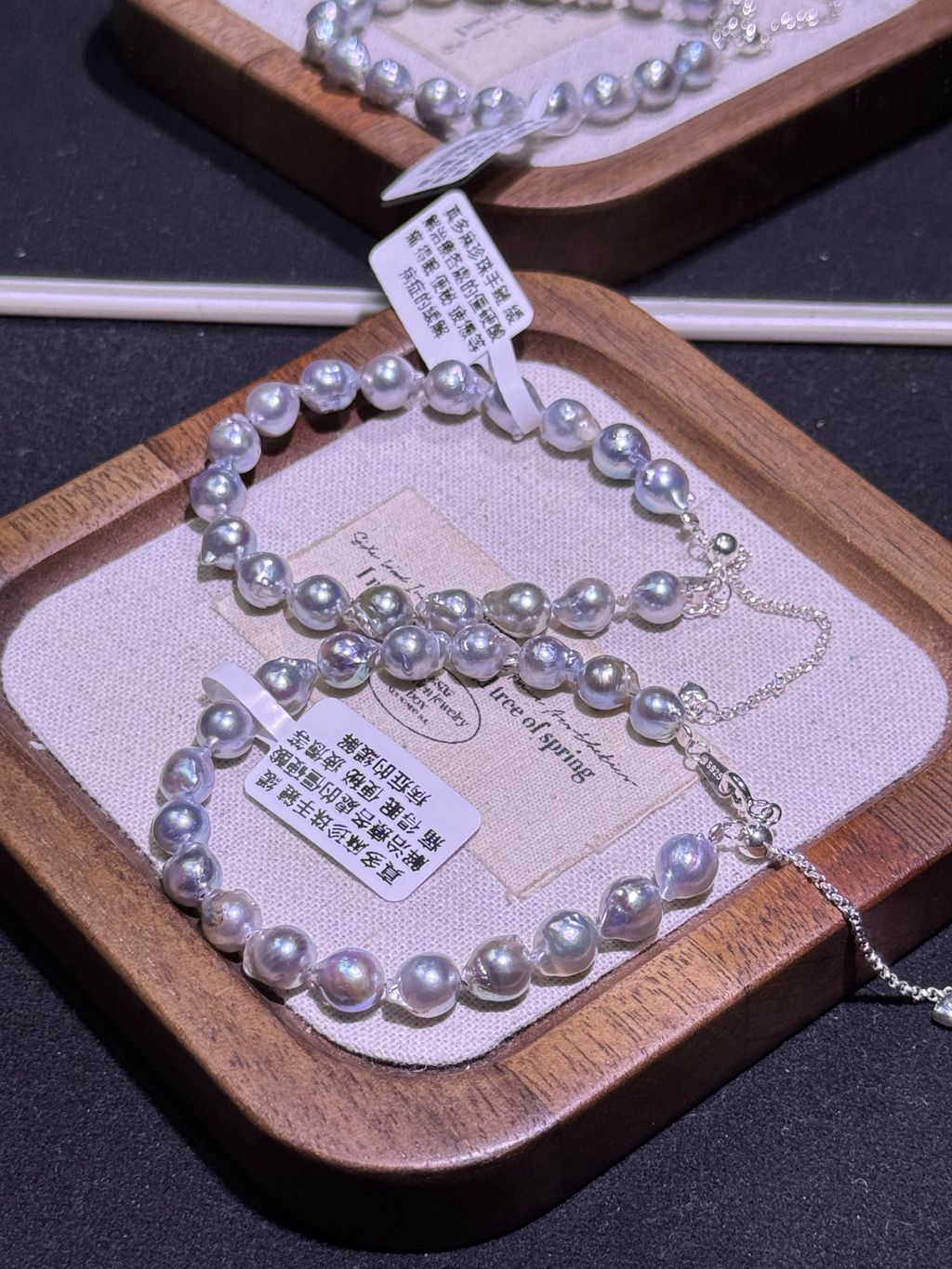 15091774951123_.pic_hd