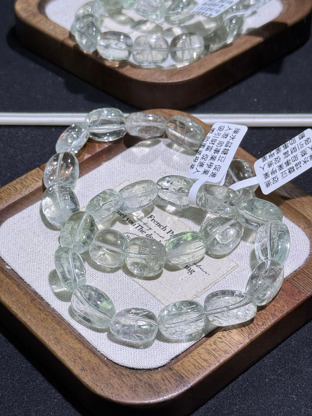 15241774951211_.pic_hd