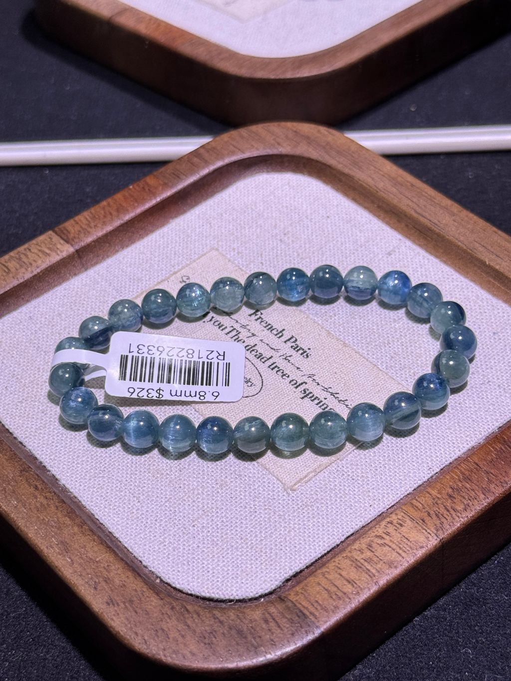 15331774951251_.pic_hd