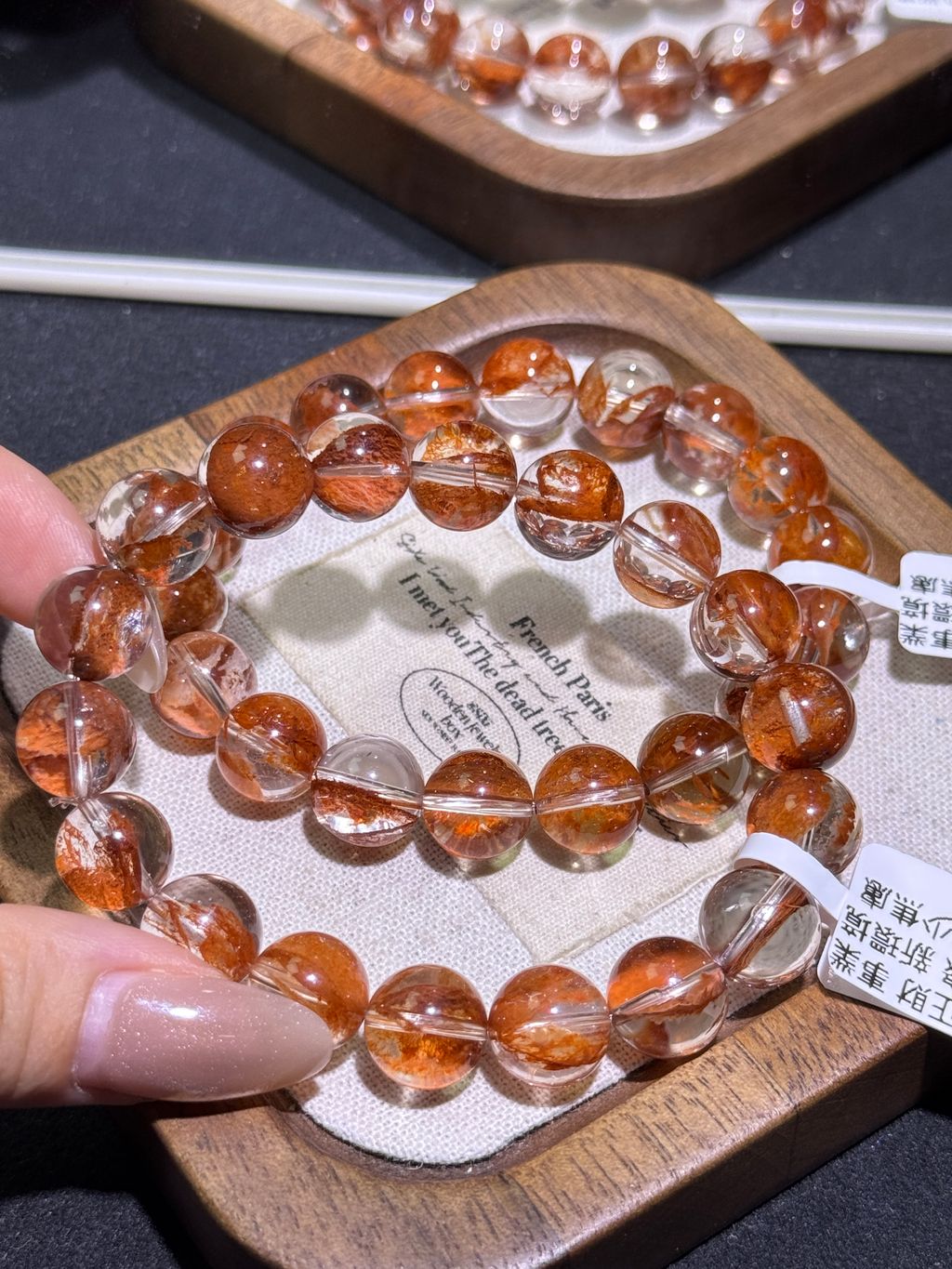 15411774951320_.pic_hd