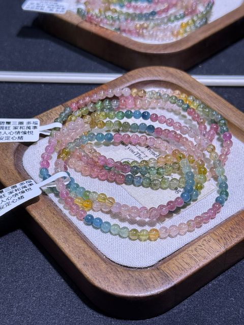 15421774951328_.pic_hd