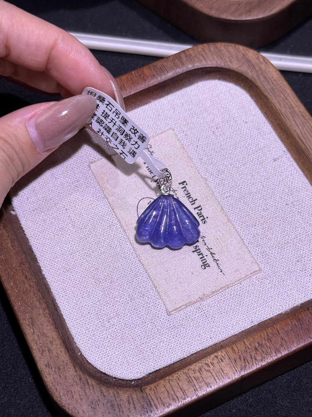 15491774951386_.pic_hd