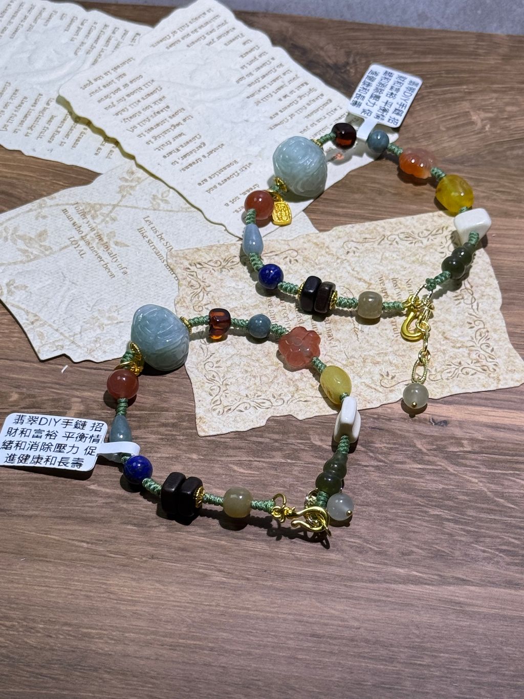 15771775124324_.pic_hd