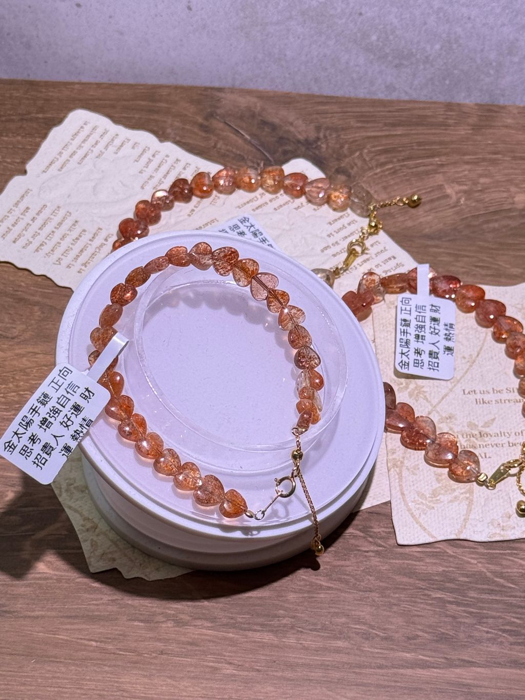 15781775124331_.pic_hd