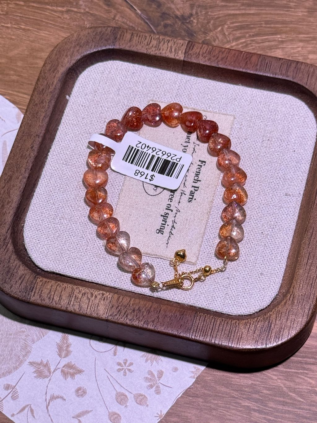 15801775124346_.pic_hd