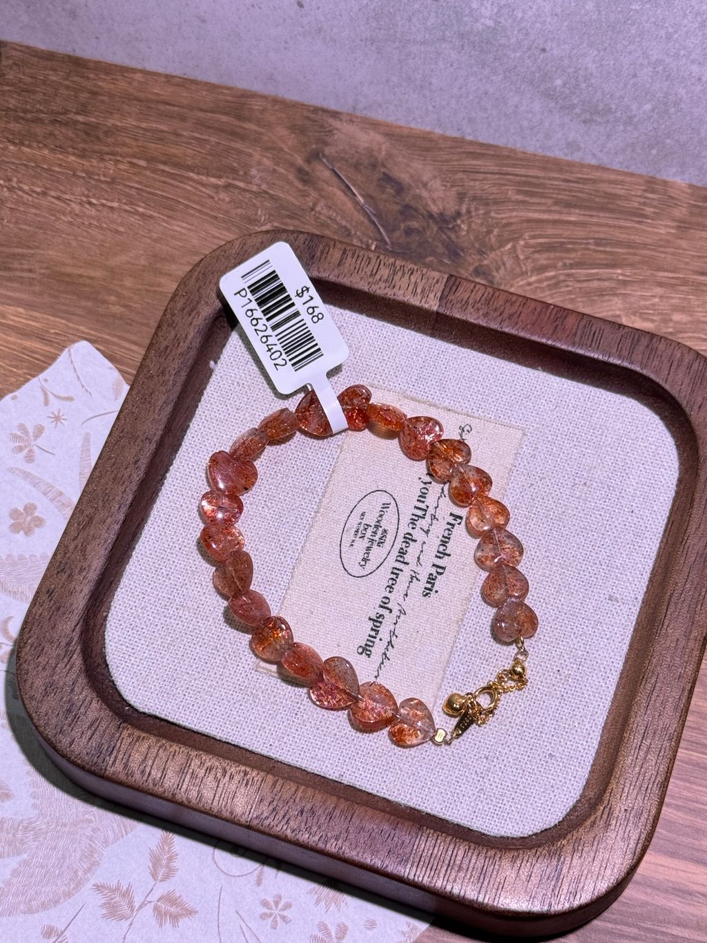 15791775124339_.pic_hd