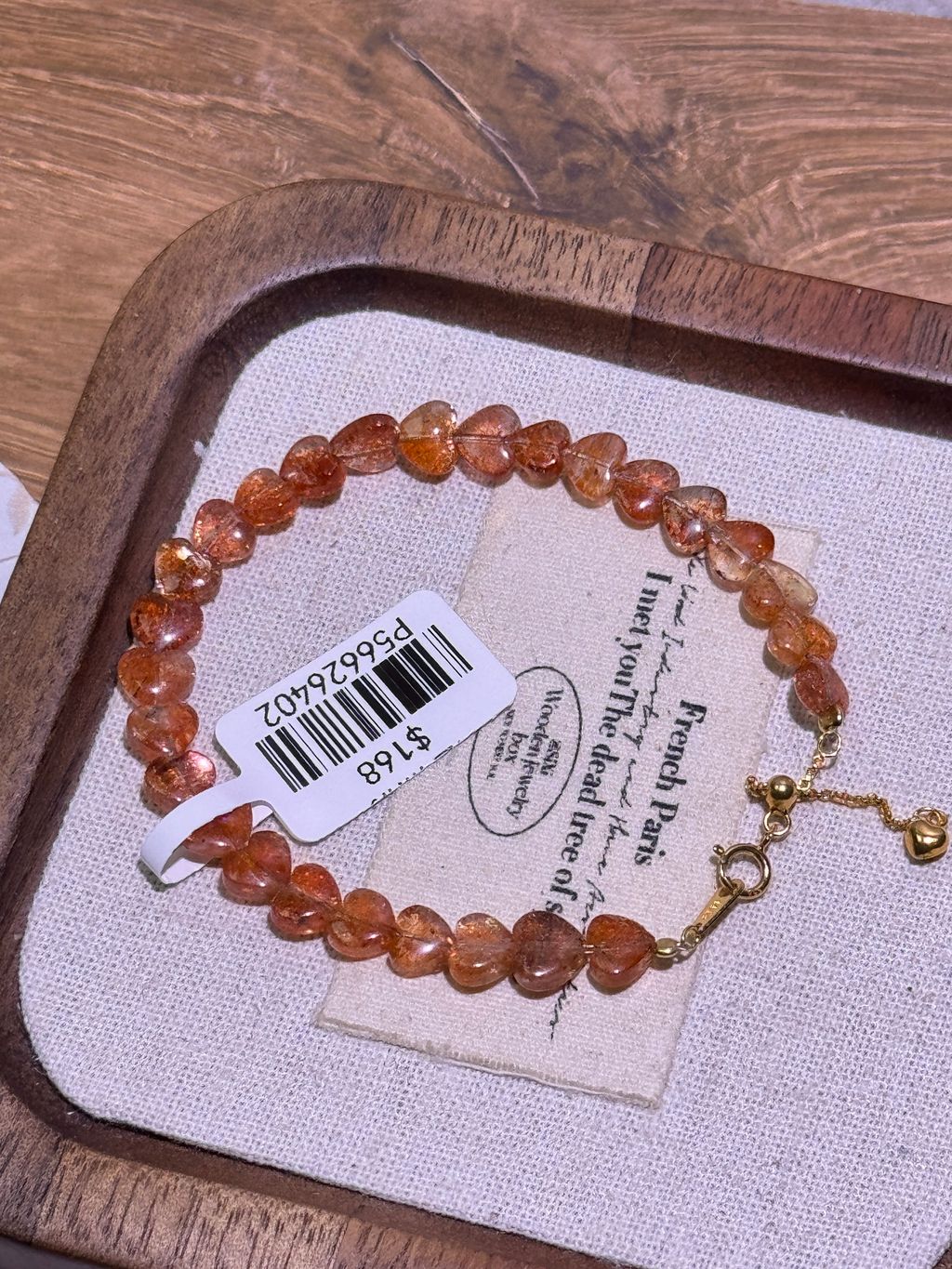 15831775124374_.pic_hd