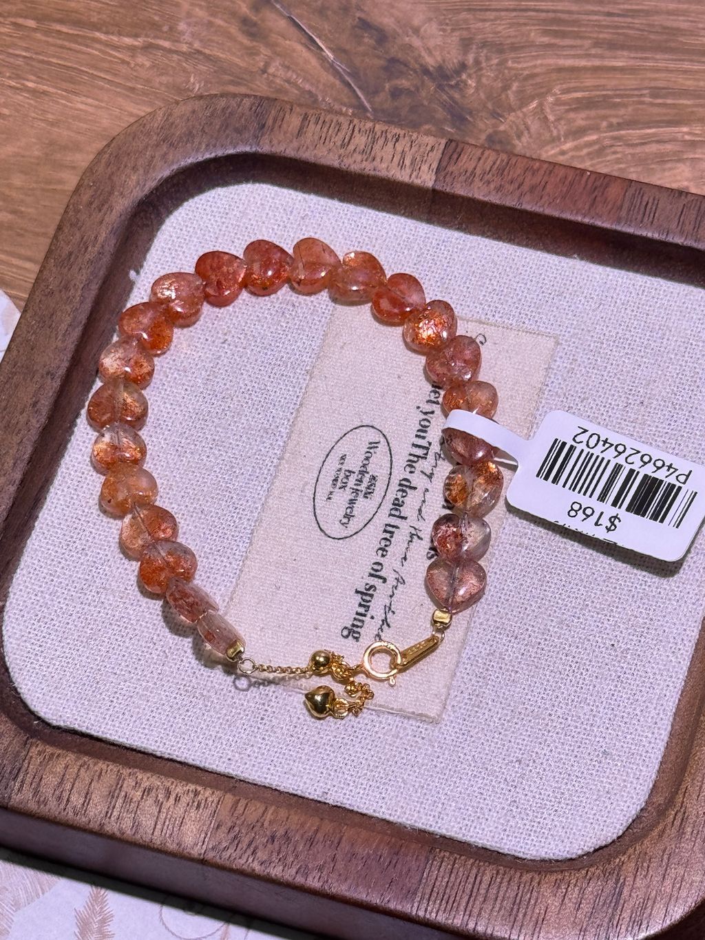 15821775124365_.pic_hd