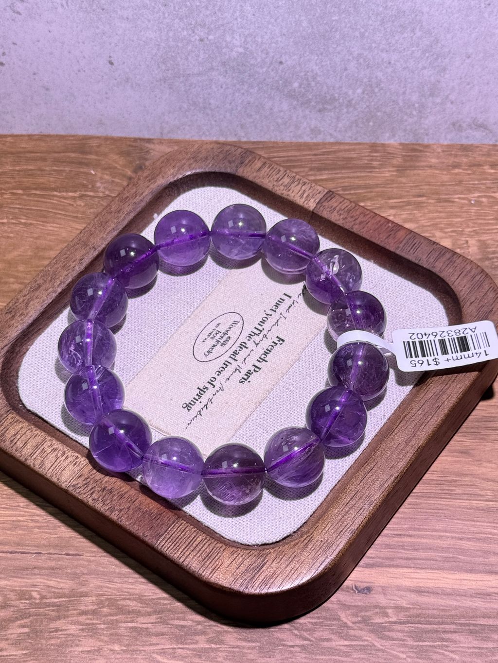 15861775124394_.pic_hd