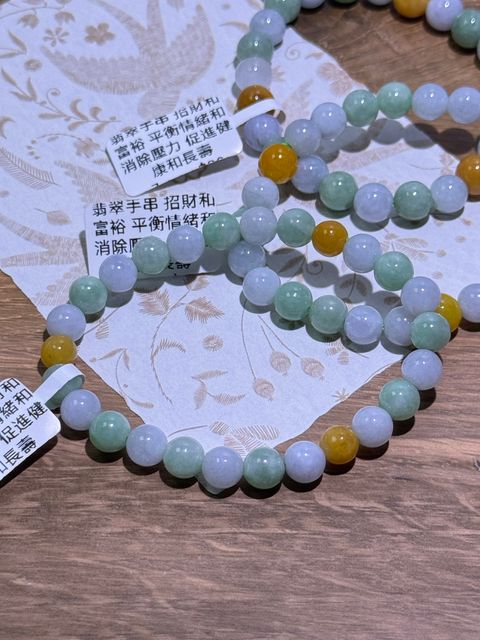 15881775124408_.pic_hd