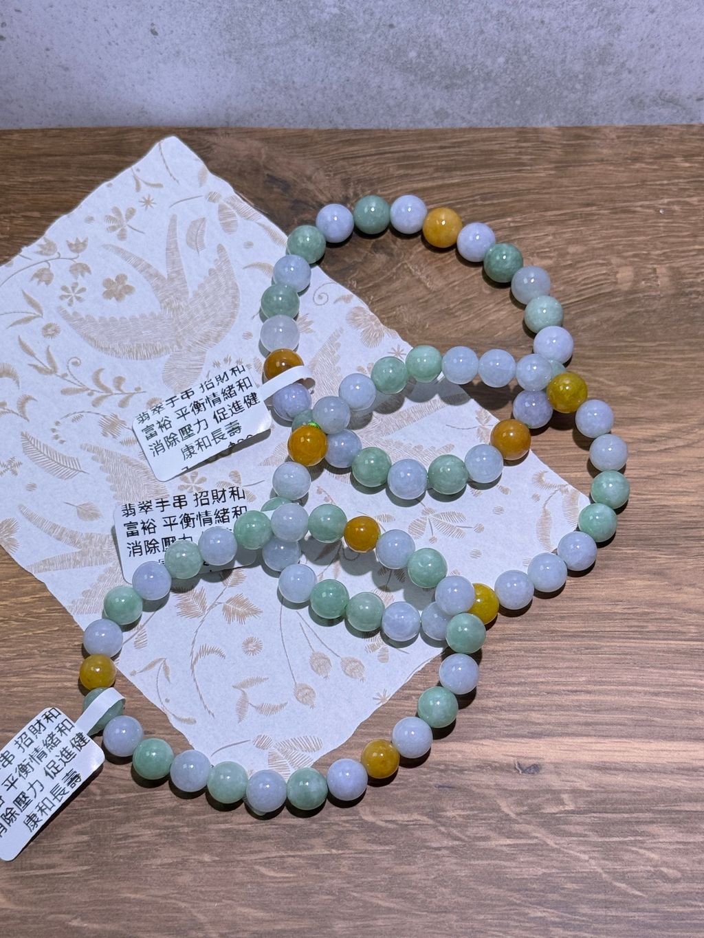 15871775124401_.pic_hd