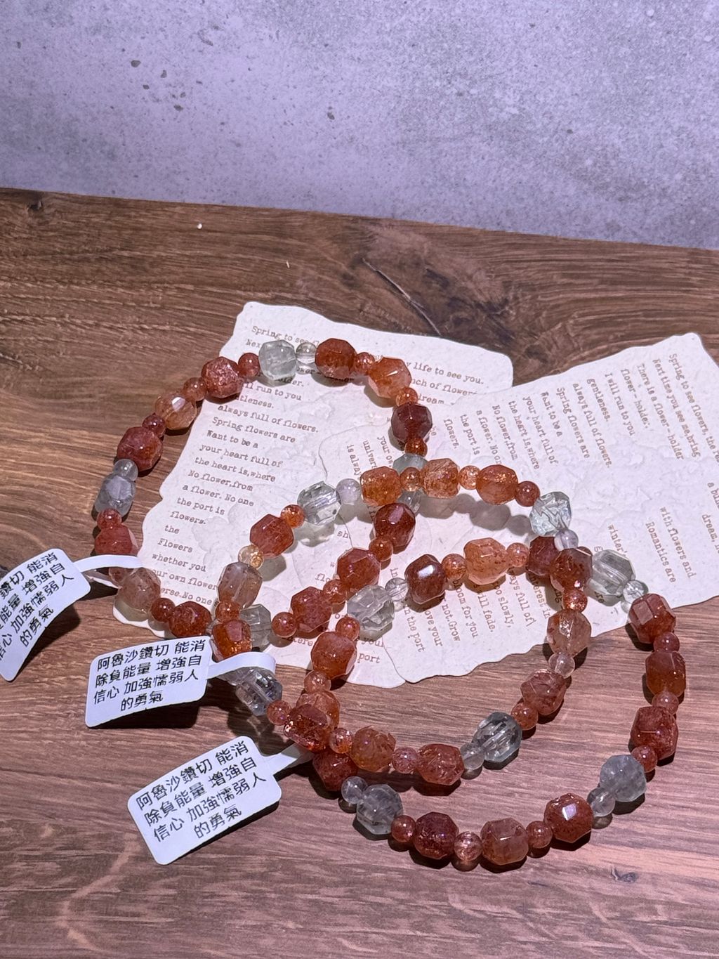 15891775124414_.pic_hd