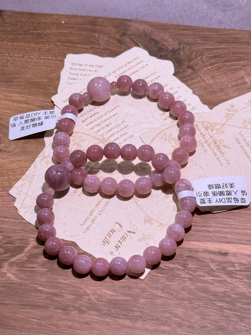 15911775124423_.pic_hd