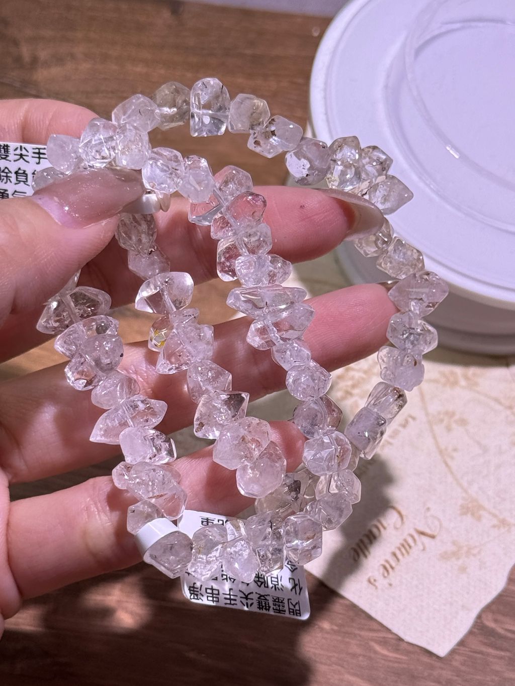 15941775124440_.pic_hd