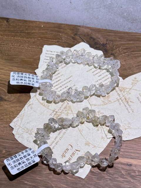 15931775124432_.pic_hd