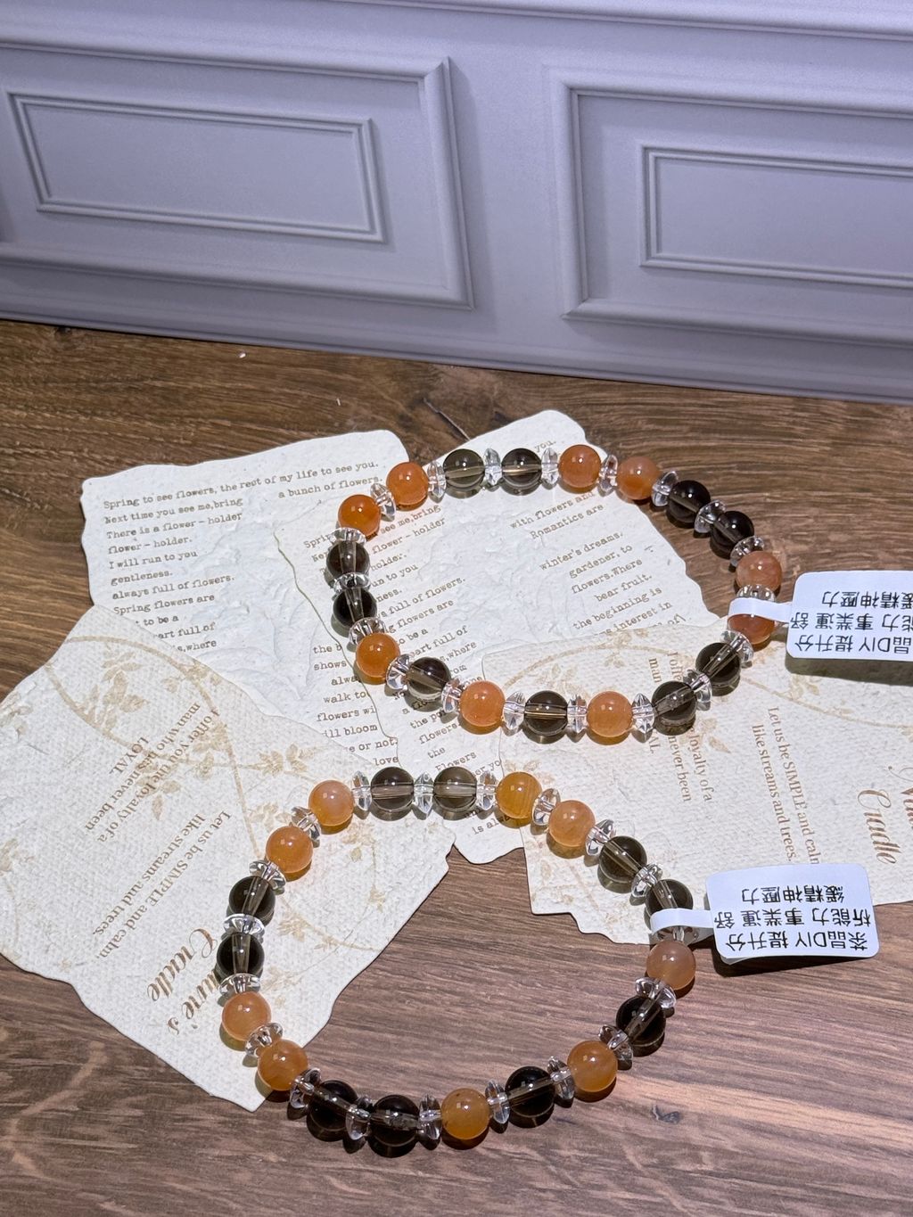 15981775124501_.pic_hd