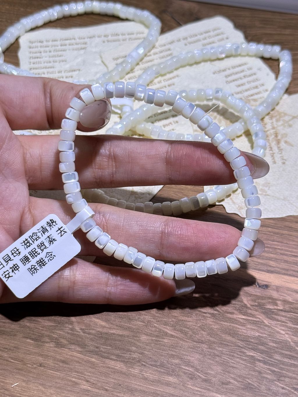 16011775124513_.pic_hd